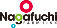 有限会社 永渕ファームリンク